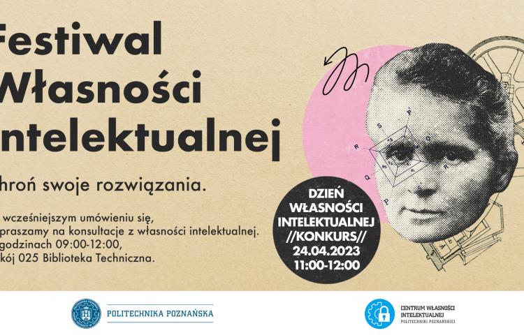 festiwal-własności-intelektualnej-poster